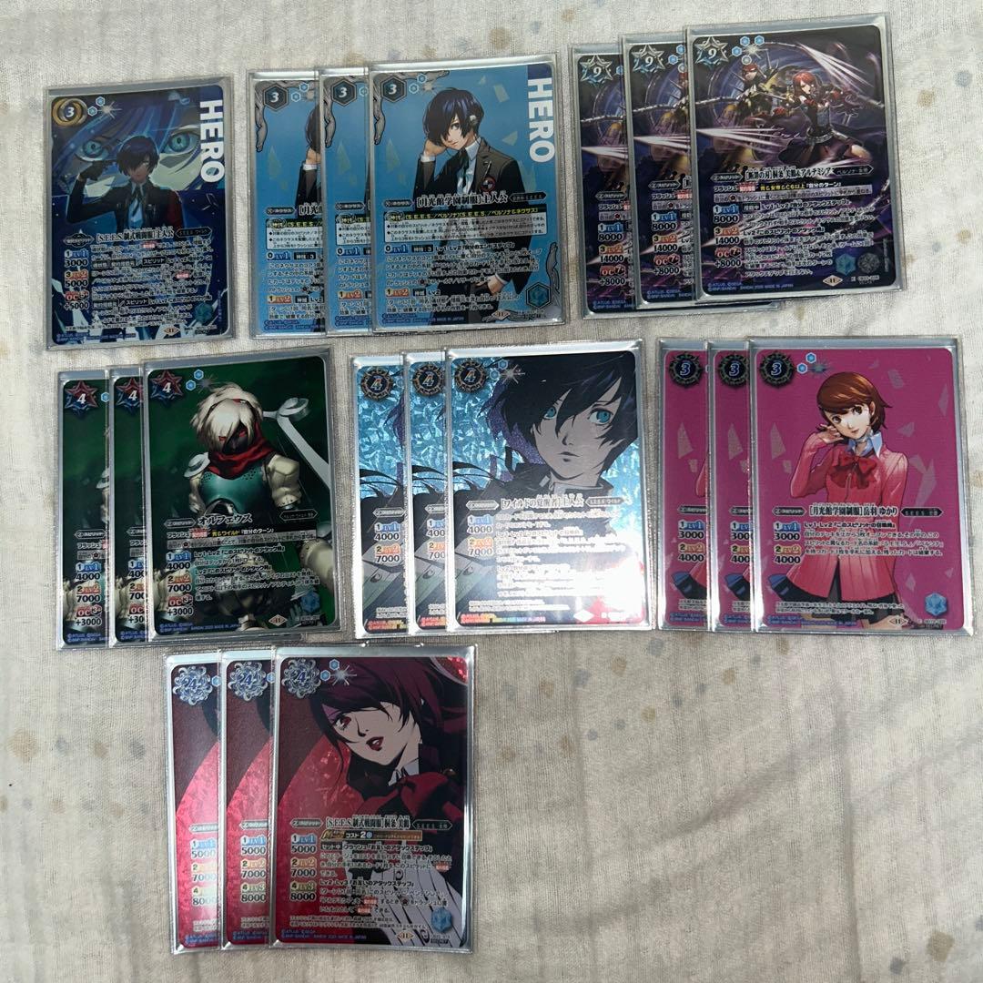 バトスピ　ペルソナ　デッキ