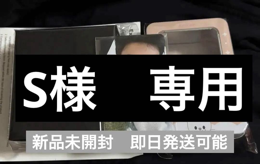 ヒョンジン　Hyunjin トレカ　straykids メンプロ　ネックレス