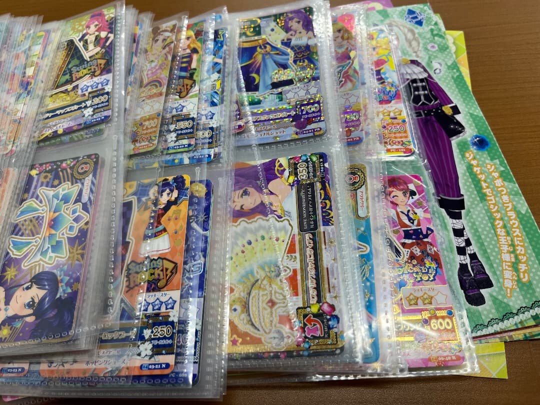 R*゜様 アイカツ カード 大量 まとめ ID558