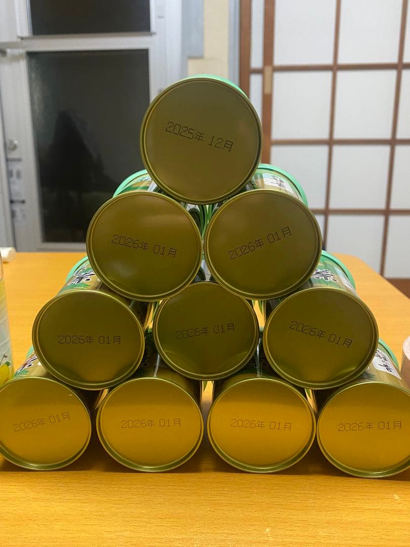 (山政小山園）式部の昔”30g缶入り（10缶セット）