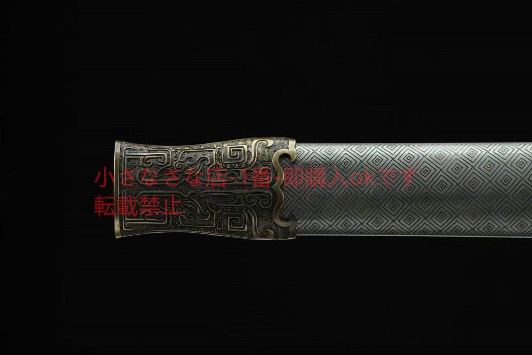 南越神剣 古兵器 武具　刀装具　日本刀　模造刀 居合刀