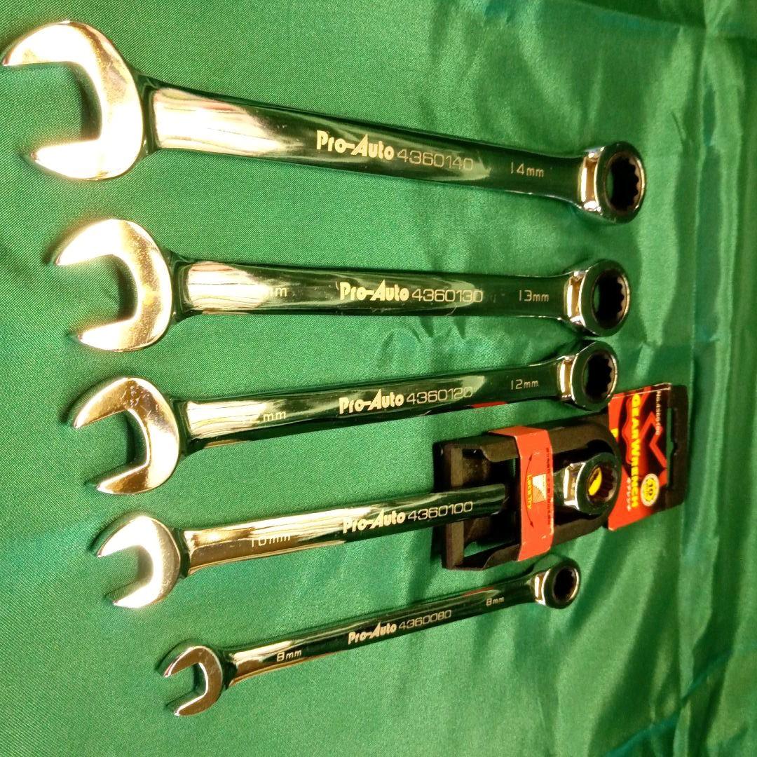 pro-Auto 5本組 ギアレンチセット