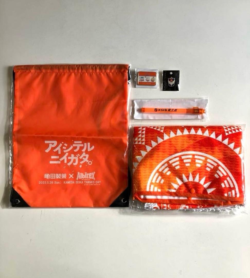 アルビレックス新潟 ユニホーム & グッズ