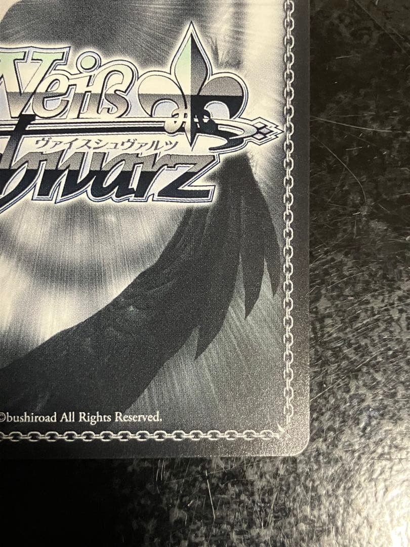 ホロライブ 湊あくあ ヴァイスシュヴァルツ あくあーと sp サイン