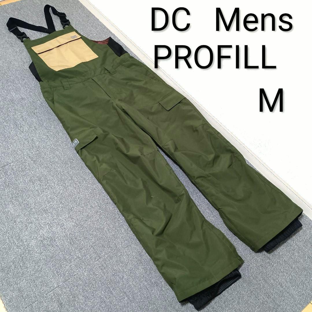 【最終価格】スノーボードウェア DC SHOES ビブパンツ M PROFILL