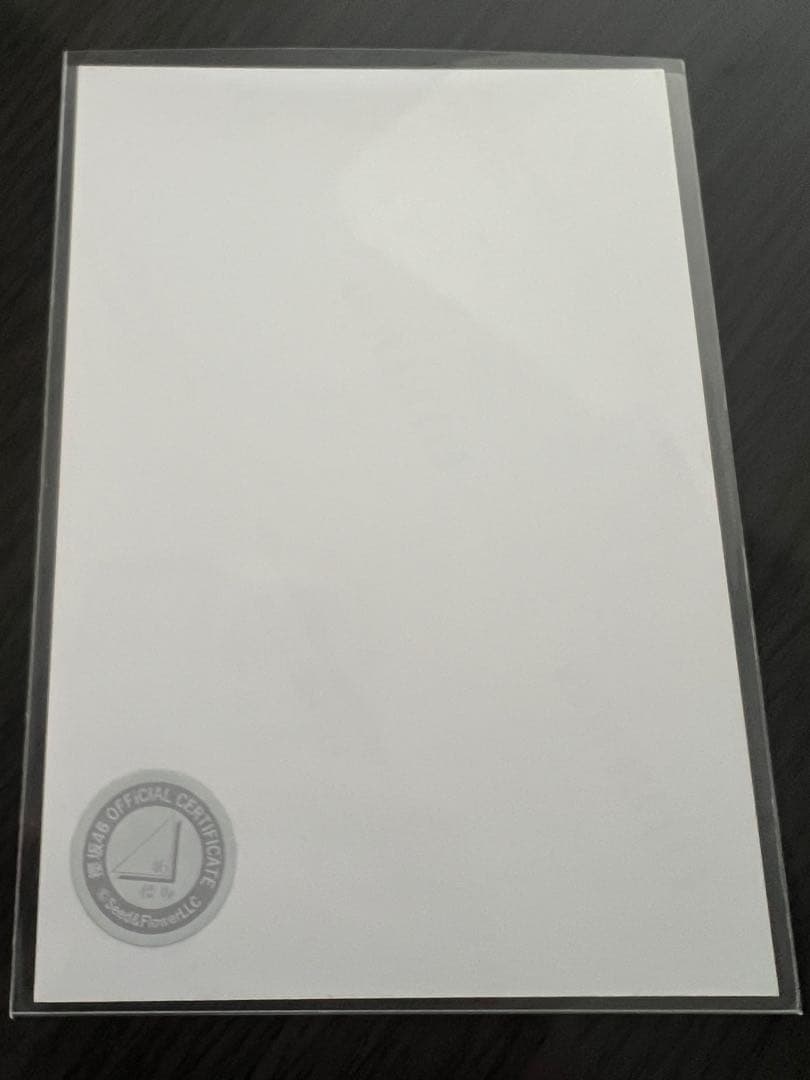 k*様 櫻坂46 山下瞳月 浴衣 直筆サイン入り生写真 チュウ