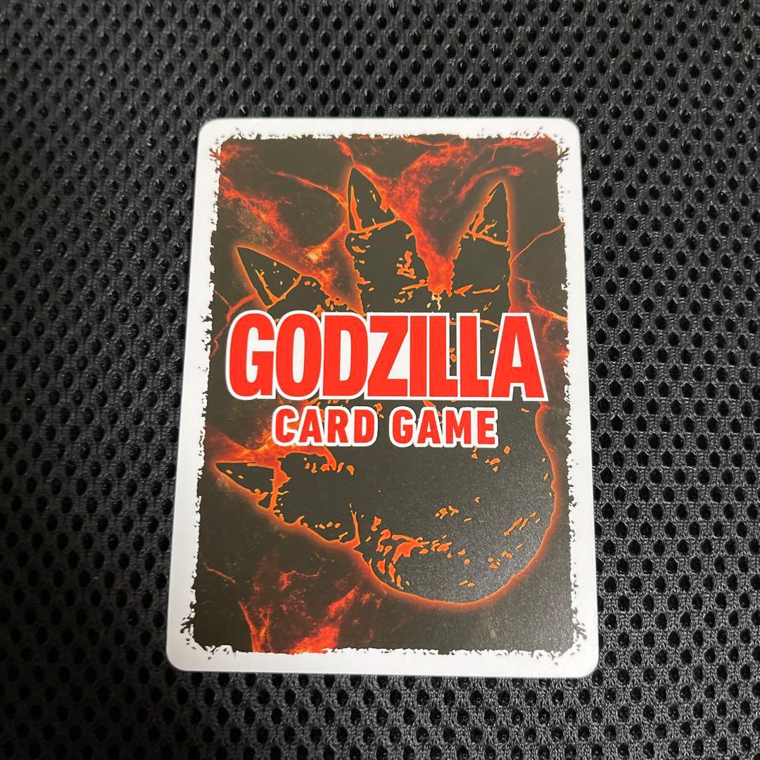 ゴジラカードゲーム 怒り サイン箔押し ちびゴジラ