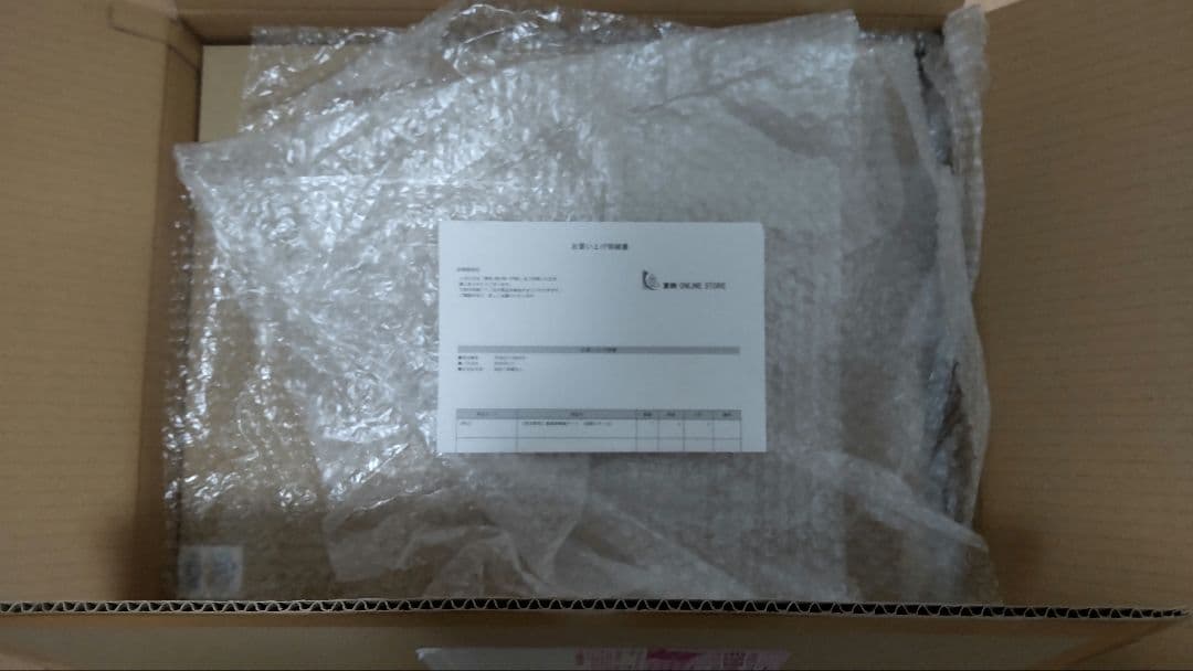 新品 ひろがるスカイ！プリキュア 後期スチール 額装高精細アート 受注生産品