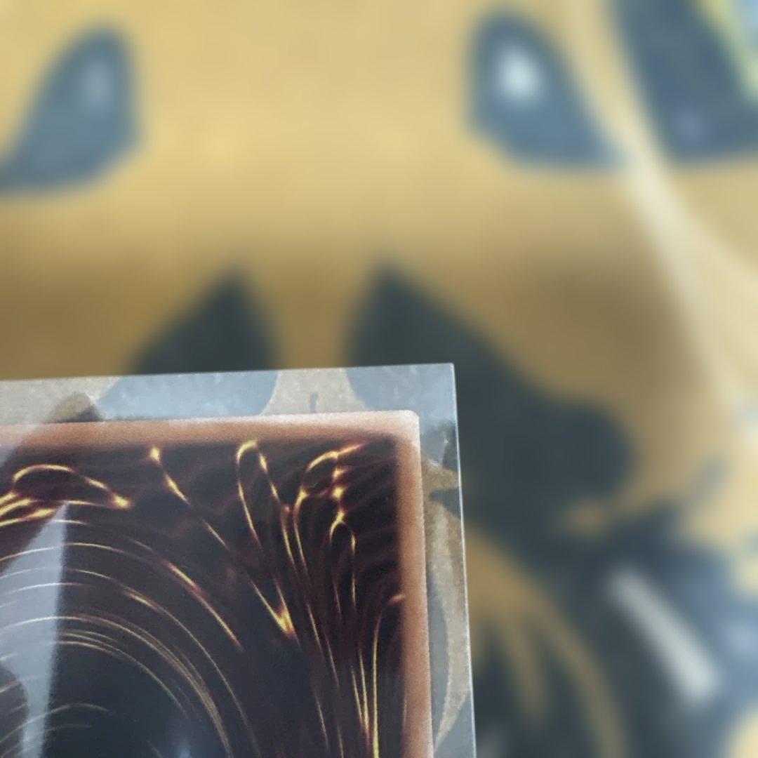 トラグニティナイト－アラドヴァル　プリシク極美品ギリギリ5つ目座標