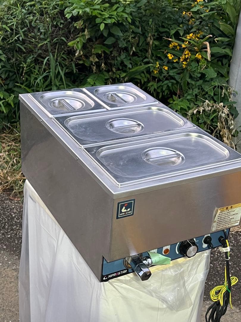 限界値下げ！キプロスター 電気式 フードウォーマーPRO-SIF-B