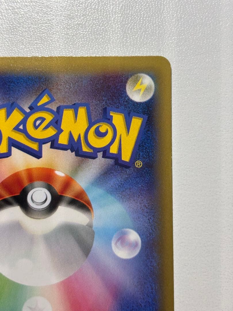 【美品、値下げ】ラティアス R CP2 伝説キラコレクション 018/027