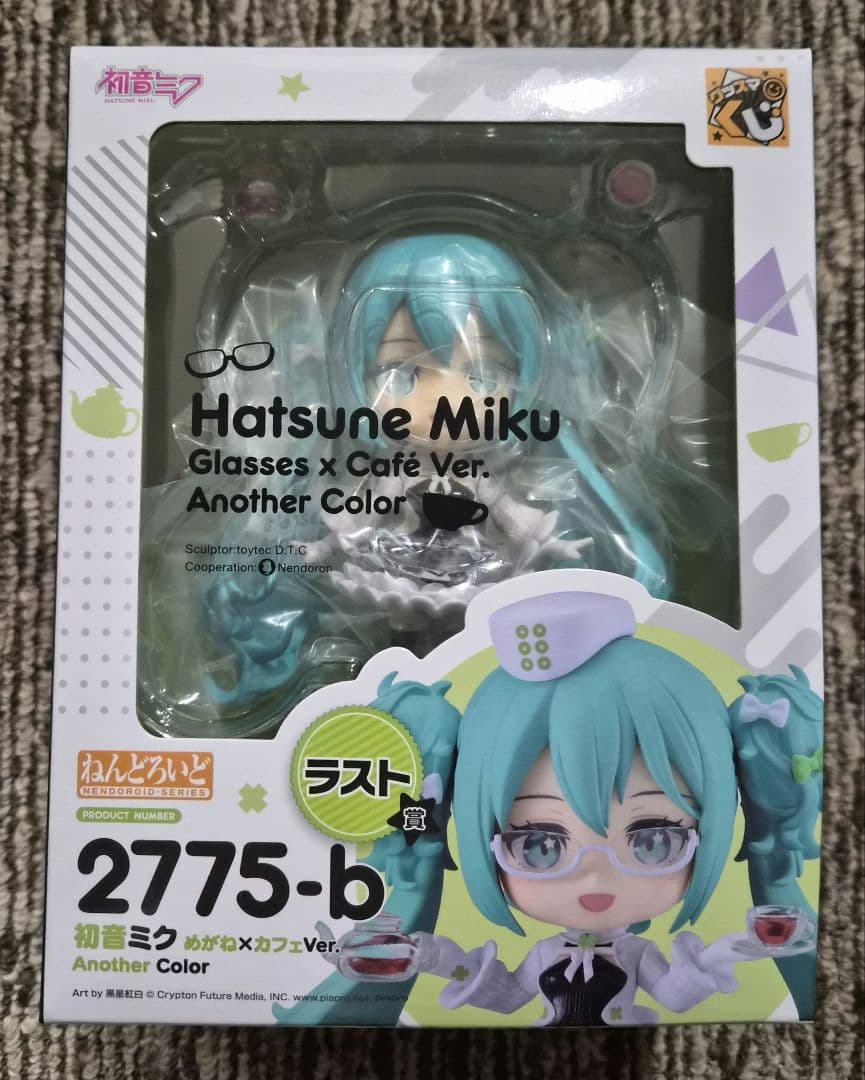 グッスマくじ 初音ミク ねんどろいど フィギュア ラスト賞 ラストワン