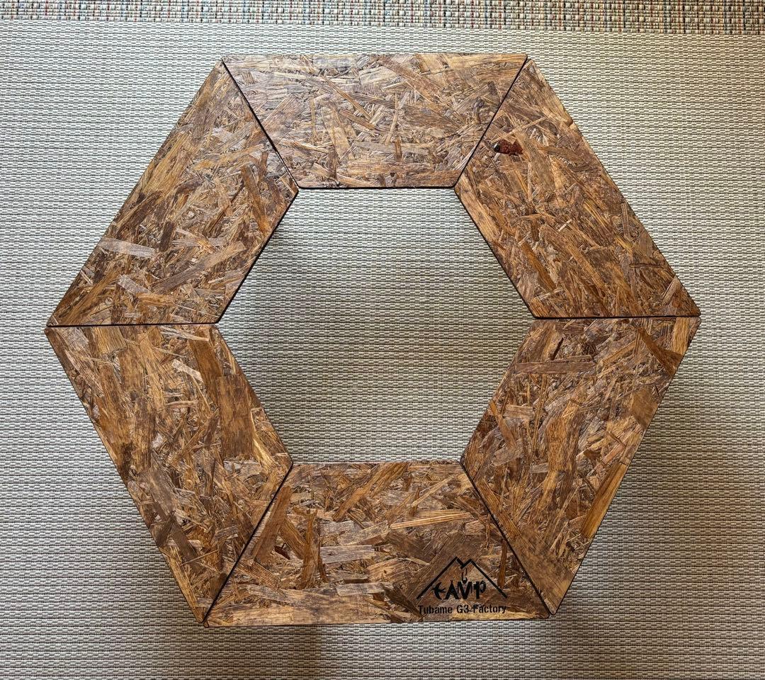 ちゃんひー ヘキサテーブル50 センターテーブル付き　FHC60w