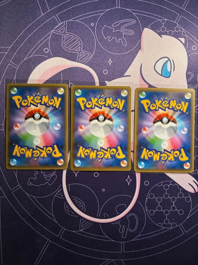 【ポケモンカード引退品】　18枚セット