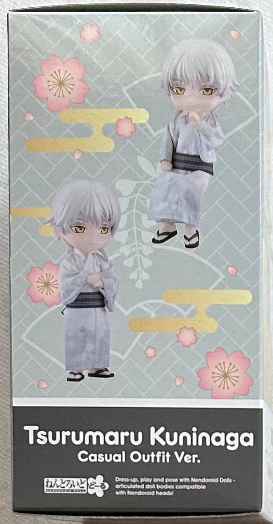 【新品 未開封】ねんどろいどどーる 鶴丸国永 軽装Ver.