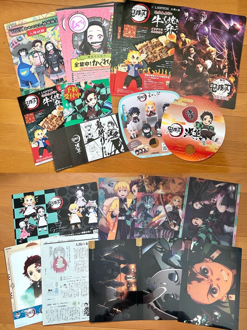 鬼滅の刃 銀幕画集 全集中展 図録 鬼滅祭 画集 パンフレット等 19点セット