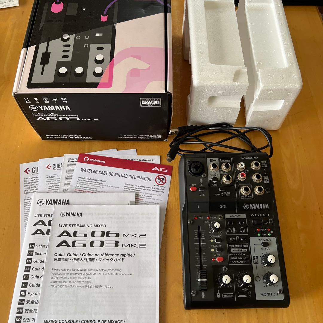YAMAHA AG03 MK2 ブラック 配信ミキサー