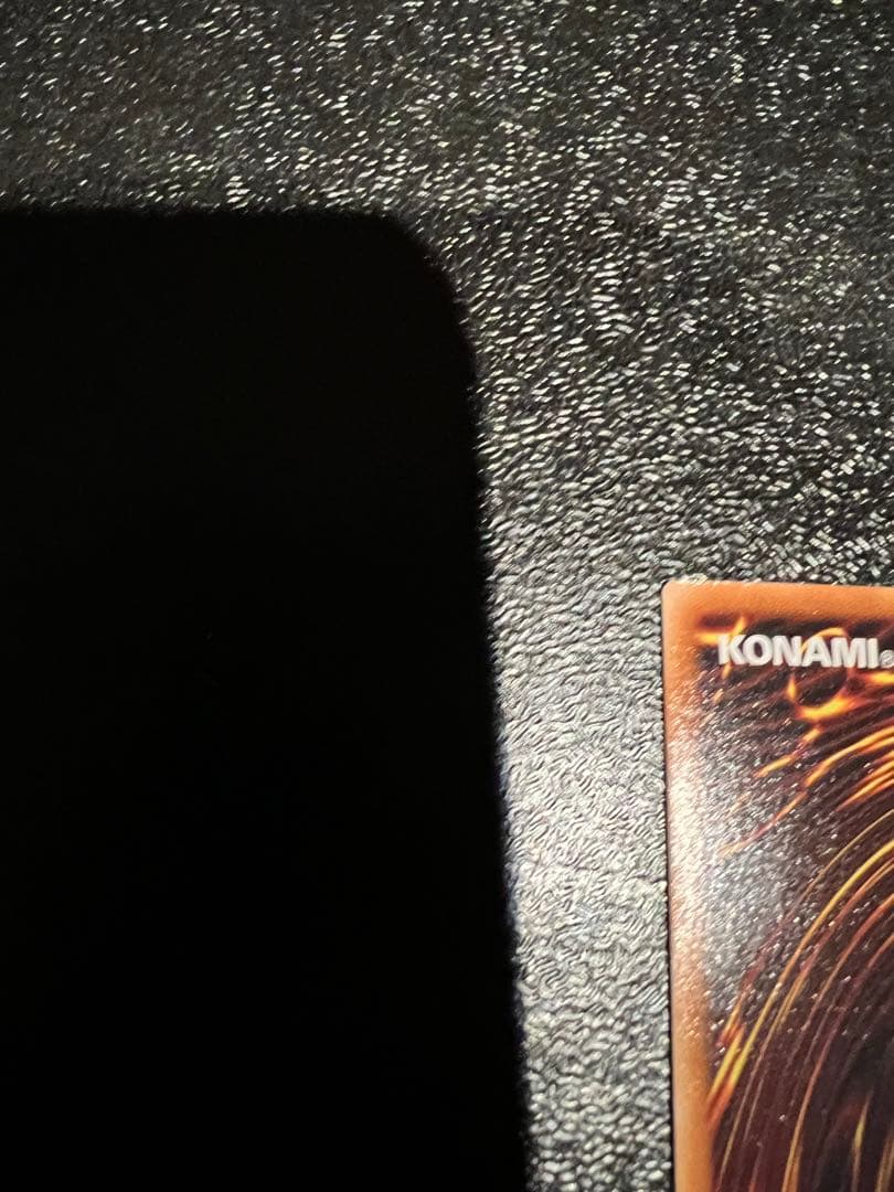 遊戯王　天羽々斬之巳剣