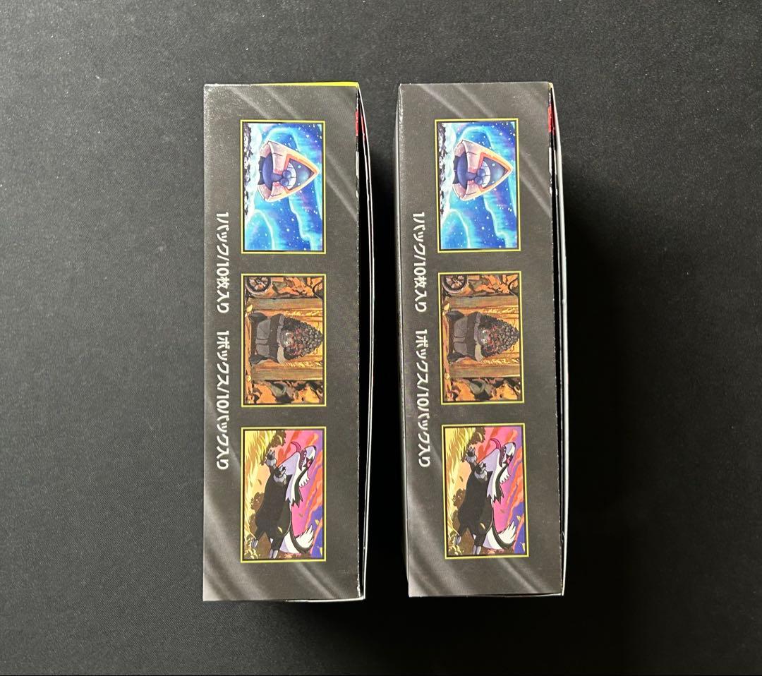 ポケモンカードゲーム MEGA ドリームex 2BOX シュリンク無し