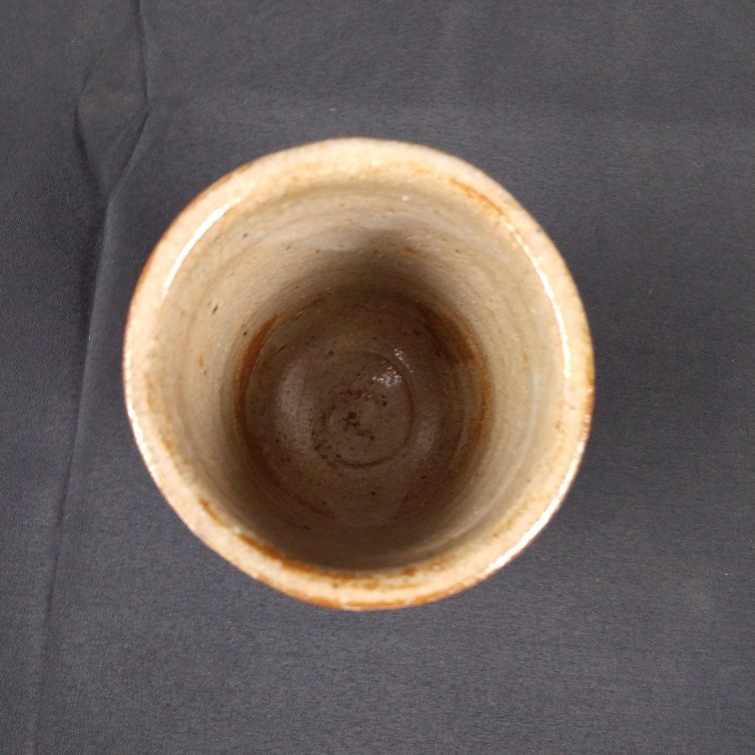 唐津焼　西岡良弘　氏作　絵唐津湯呑み茶碗　湯呑み茶碗