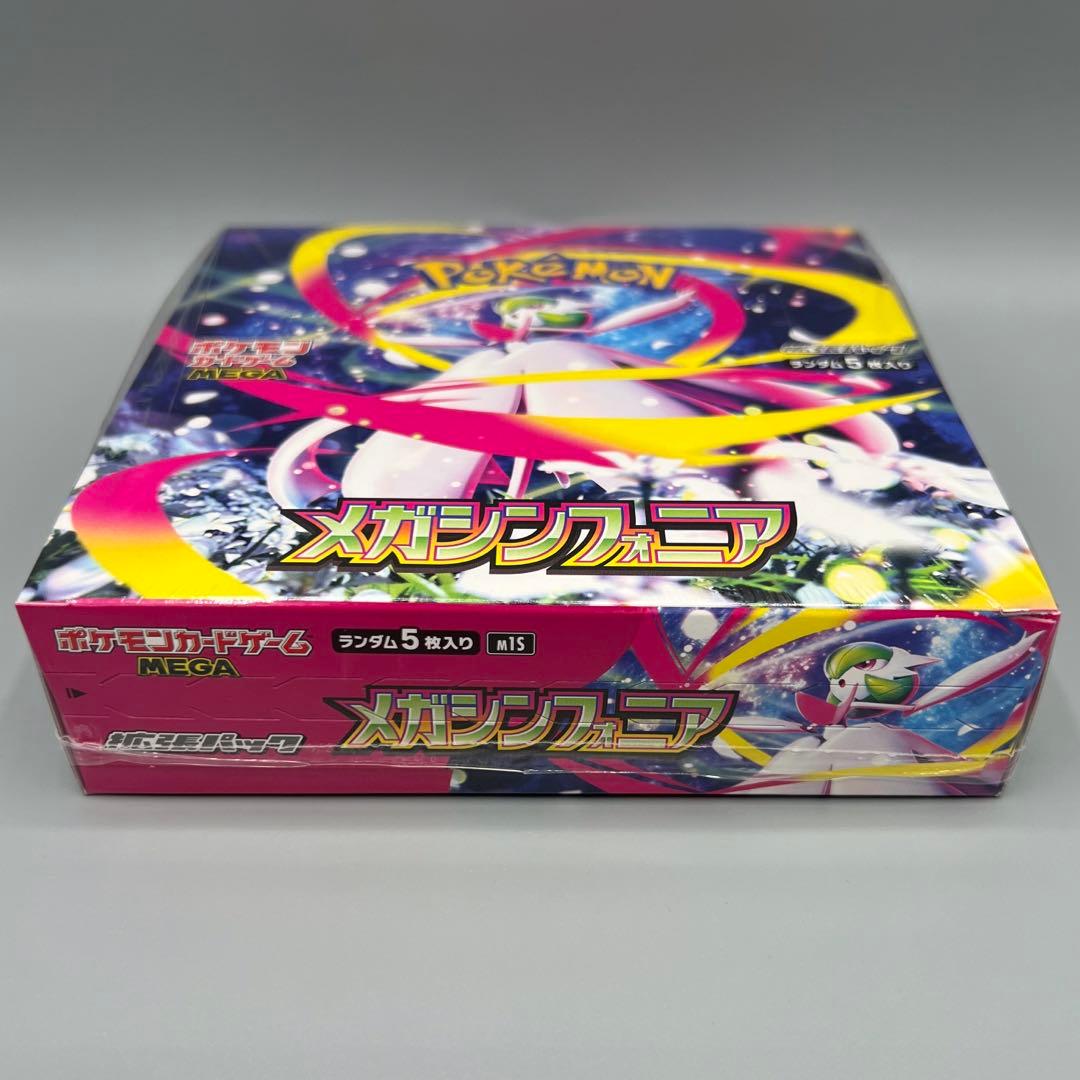 ポケモン メガシンフォニア　BOX シュリンク付き