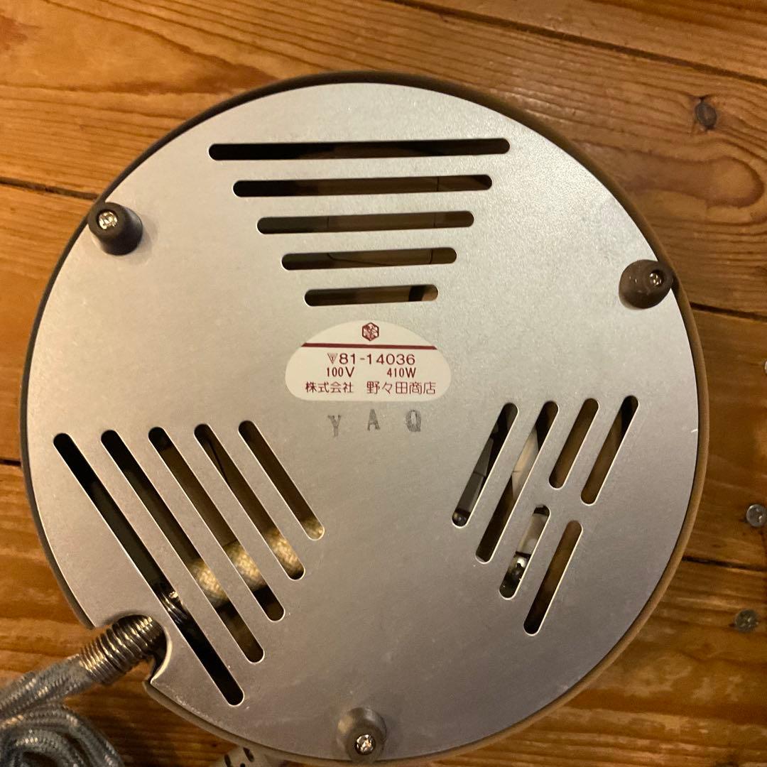 茶道具 茶道 お点前 セット 茶道 茶器 あじろ鉄 茶釜 野々田式 炭型電熱器