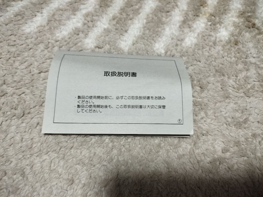お正月にオススメ！漆器 椀5点 箱4点 トレイ1点 セット