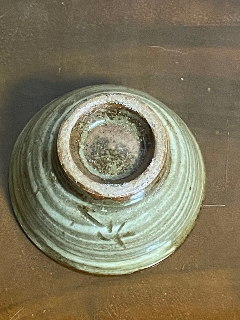 金城次郎 壺屋焼　笑う魚文ぐい呑　酒呑　酒器　 沖縄　人間国宝