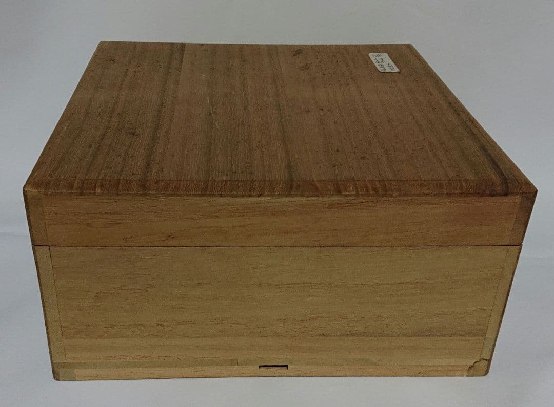 中国古陶磁器染付鉢A391