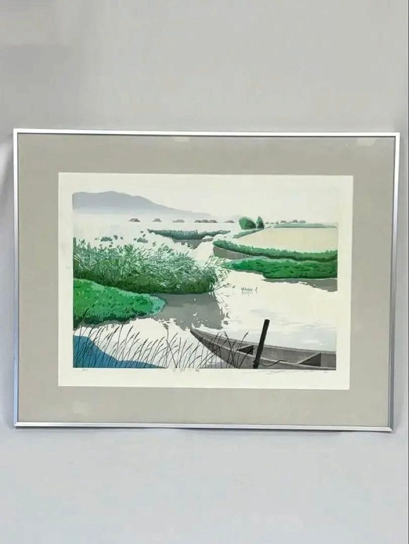 「水郷の朝」 　佐野せいじ 木版画 絵画 日本画 限定200部 直筆サイン有