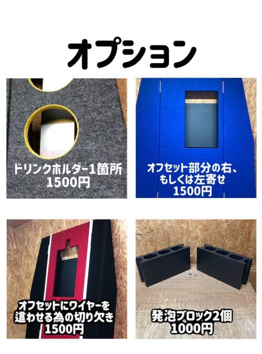 【高品質】マルチタイプ ハイデッキ ミドルデッキ ボート　モーターガイド