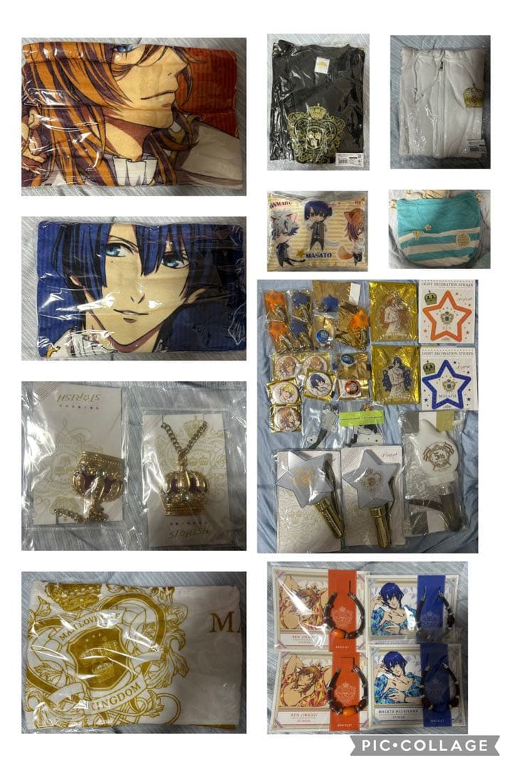 うたプリ　グッズまとめ　劇場版マジLOVEキングダム　ライト他