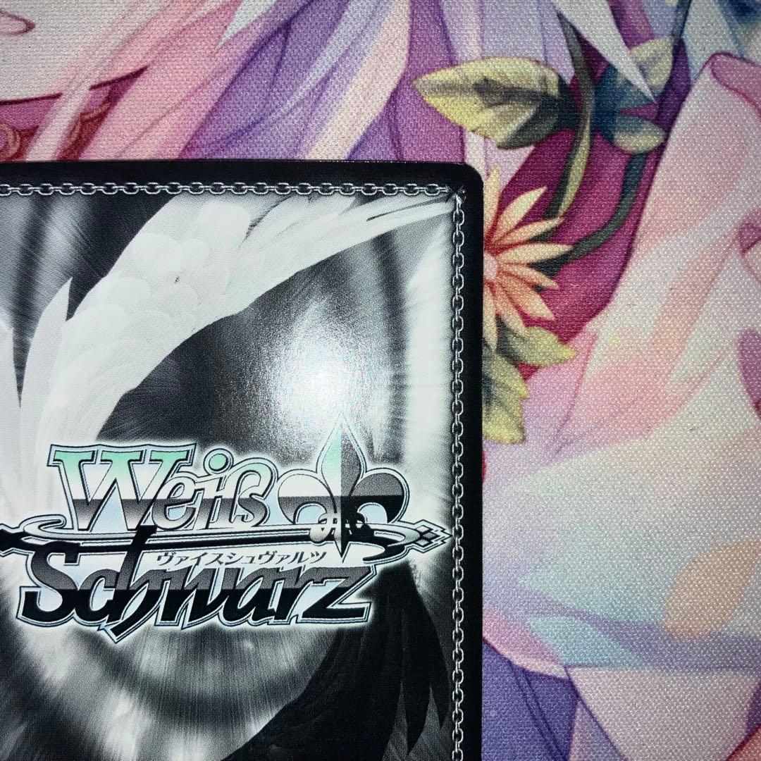 ヴァイスシュヴァルツ　踏み出す一歩 中野 三玖　サイン　SSP