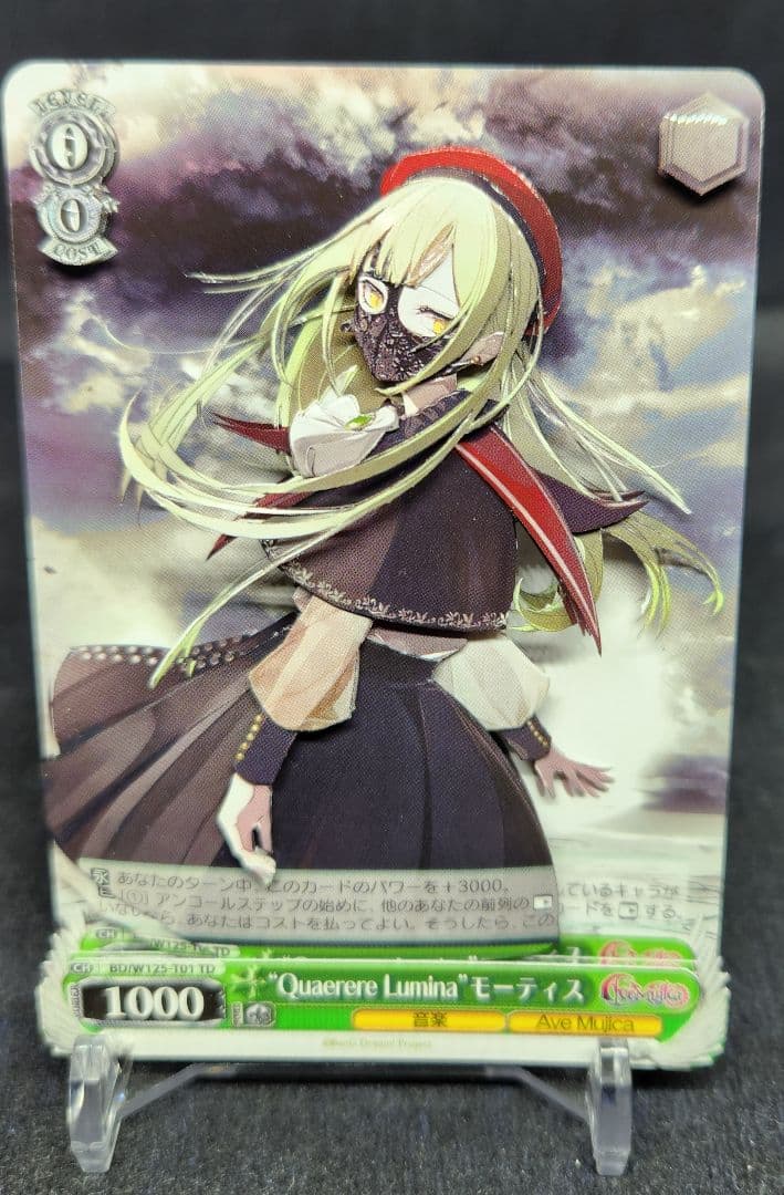 ラーケイクスページ