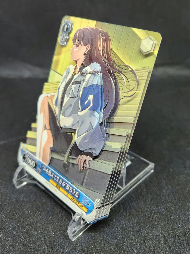 ラーケイクスページ