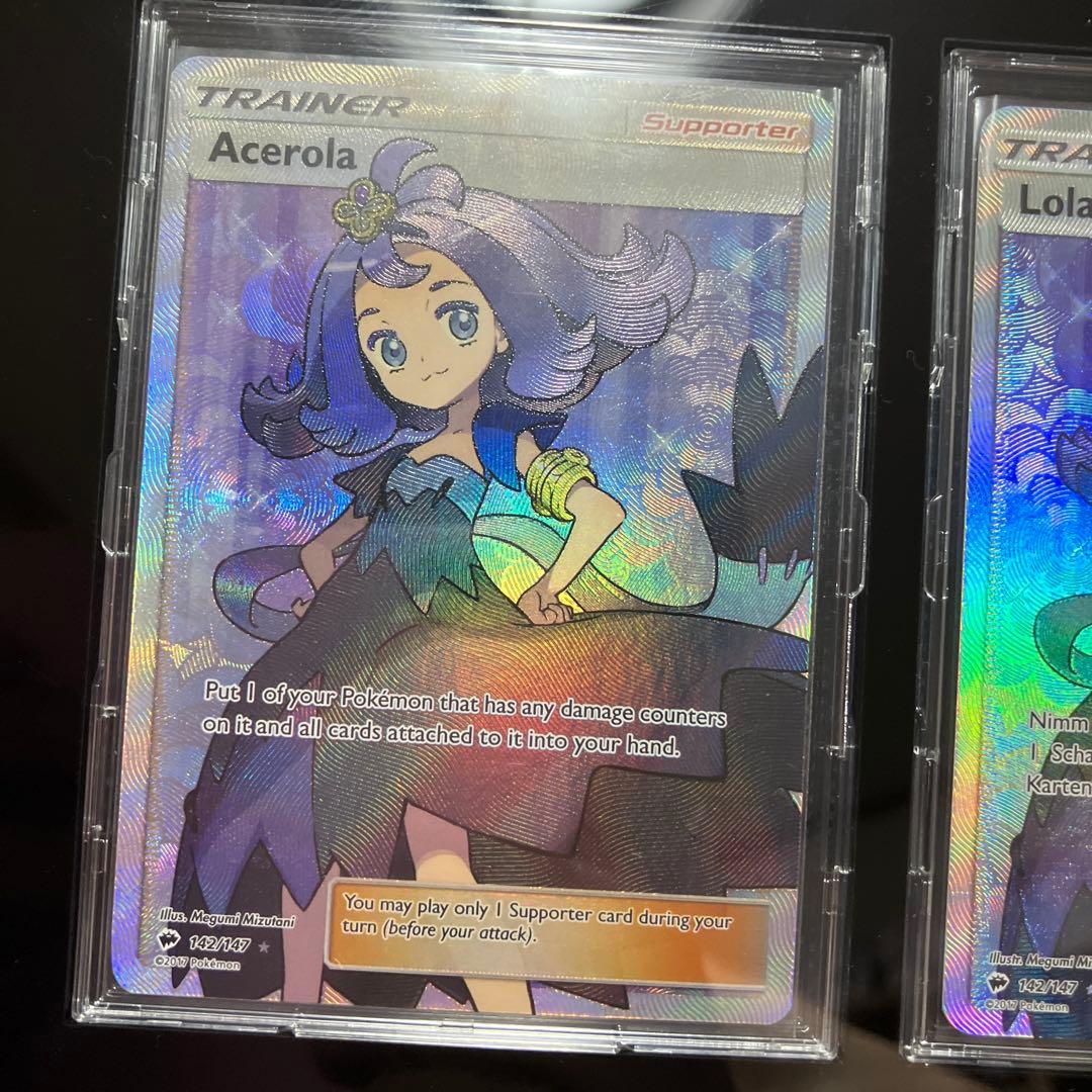 アセロラSR 日本語版　海外版フルセット