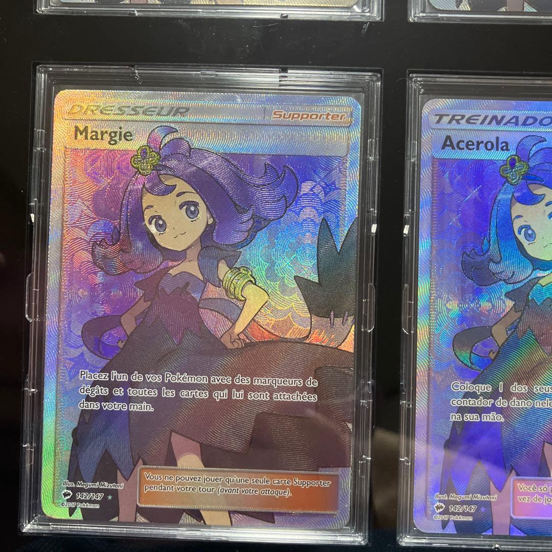 アセロラSR 日本語版　海外版フルセット