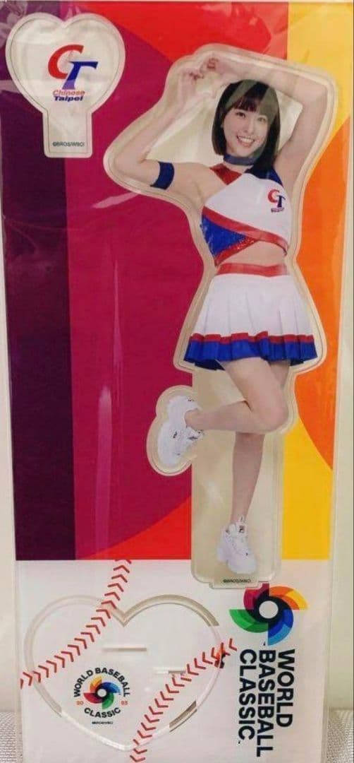期間限定価格！チュンチュン　台湾　　野球　チアガール