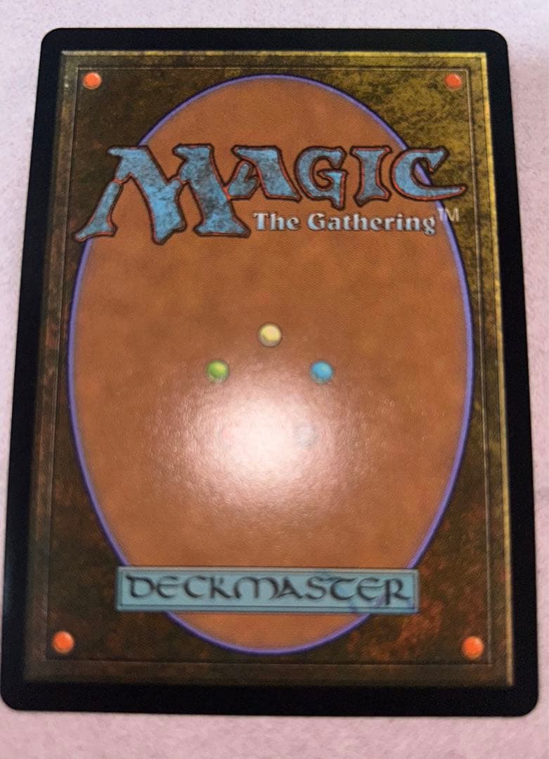 EN英語版《瞬唱の魔道士》チョコボトラック・Foil