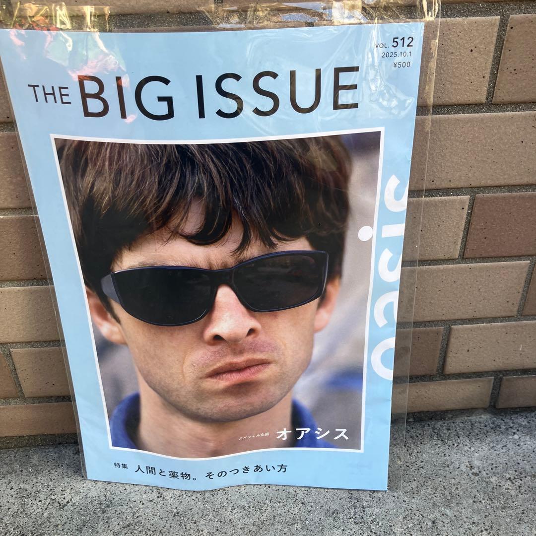 オアシス　oasis THE BIG ISSUE