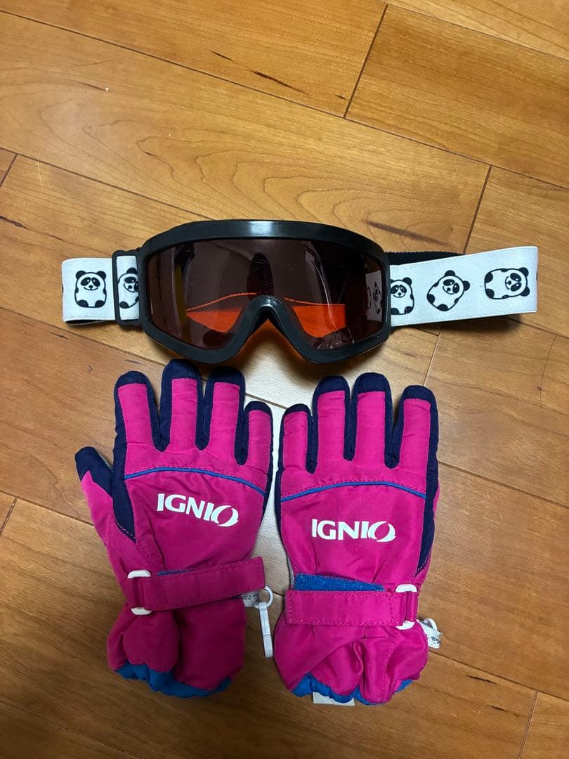 Columbia キッズ　スキーウェア上下セット