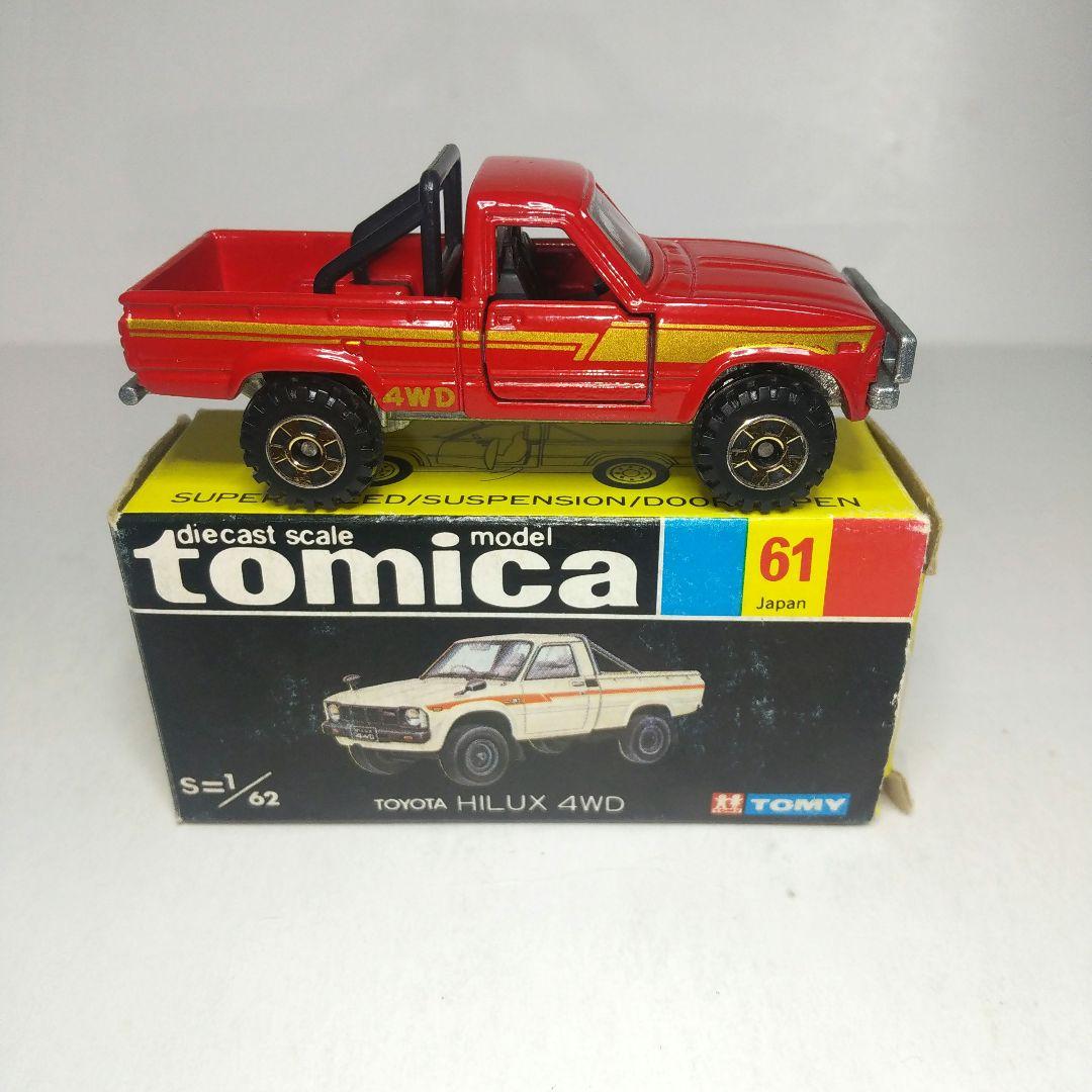 (3291)トミカ 黒箱 日本製 トヨタ ハイラックス 4WD