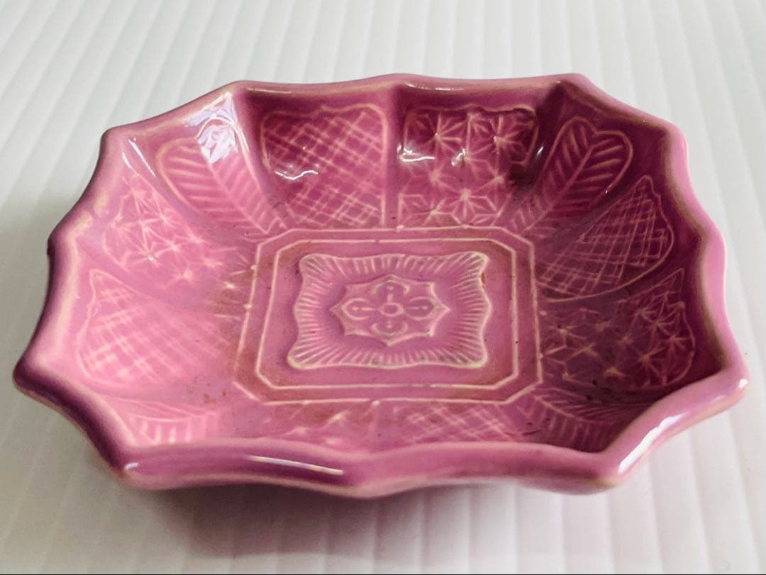 アンティーク珉平焼ピンク豆皿・小皿5枚セット