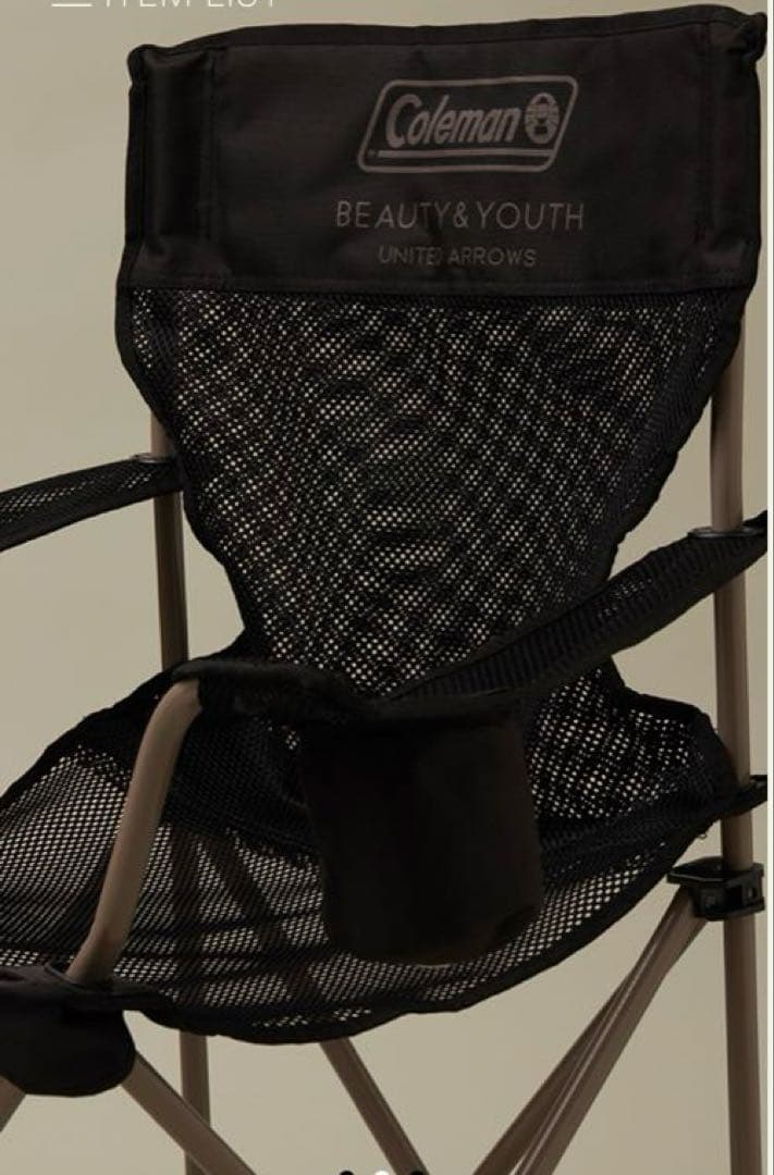 BEAUTY & YOUTH 別注COLEMAN リゾートチェア　未使用