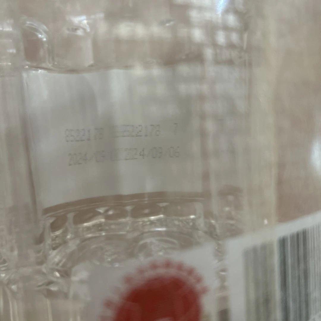 五粮液 白酒 500ml 52% 未開封