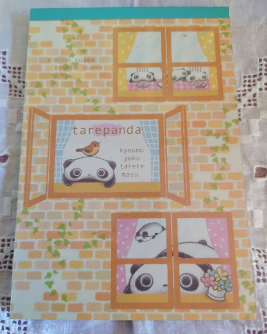 サンエックスキャラクター　たれぱんだ　文房具メモ帳メモパッドノート便箋まとめ売り