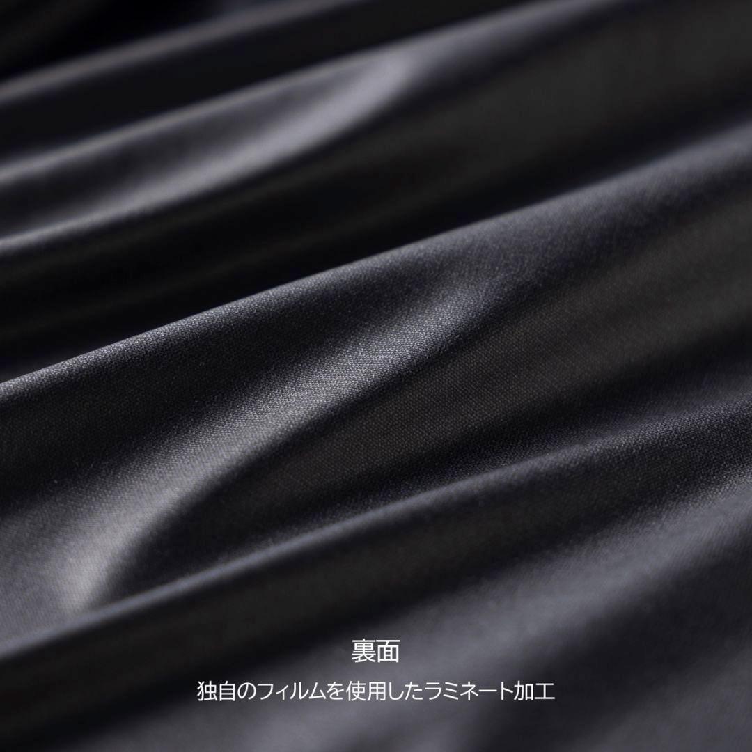 7日限定お値下げ　チャコット　サウナ　ロングパンツ　黒