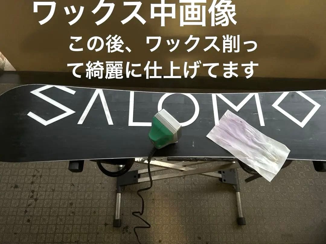 高年式サロモン スノーボードセット　157 +ビンディング+ボードケース