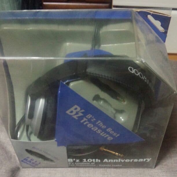 BZベストアルバム発売クジ1等ヘッドフォン