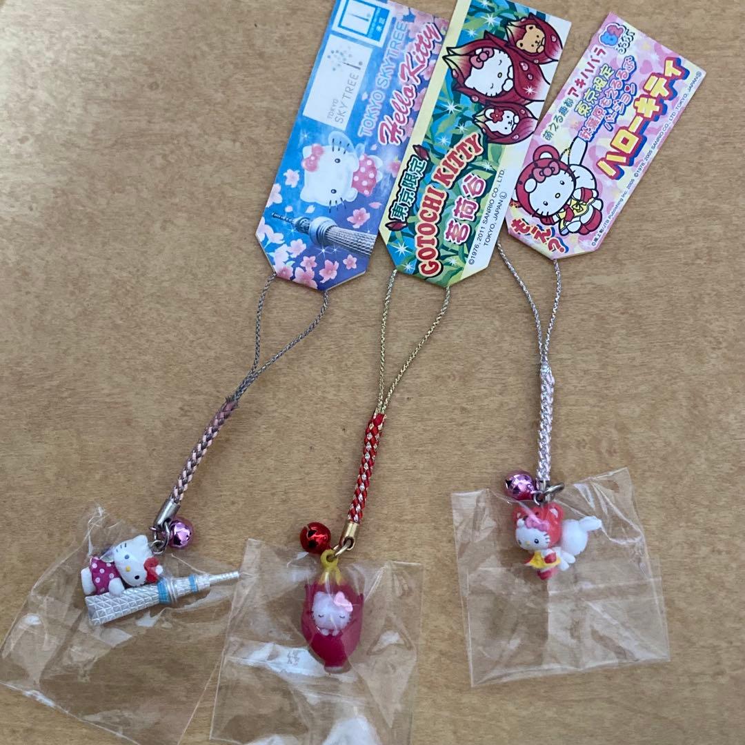 ハローキティ ご当地キティ まとめ売り